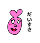 おもろしろが過ぎるスタンプ（個別スタンプ：20）