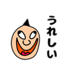 おもろしろが過ぎるスタンプ（個別スタンプ：26）