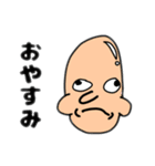 おもろしろが過ぎるスタンプ（個別スタンプ：30）