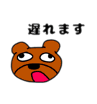 おもろしろが過ぎるスタンプ（個別スタンプ：31）