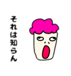 おもろしろが過ぎるスタンプ（個別スタンプ：34）