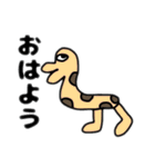 おもろしろが過ぎるスタンプ（個別スタンプ：38）