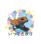 マロン☆♪（個別スタンプ：4）