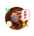 マロン☆♪（個別スタンプ：5）
