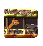 使い所に困るスタンプ【謎】（個別スタンプ：4）