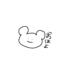 くまさんpart1（個別スタンプ：1）