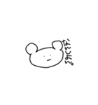 くまさんpart1（個別スタンプ：5）