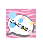 ZEEBRA好きさんの為のスタンプ（個別スタンプ：2）