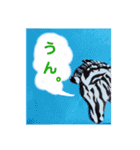 ZEEBRA好きさんの為のスタンプ（個別スタンプ：14）