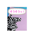 ZEEBRA好きさんの為のスタンプ（個別スタンプ：16）