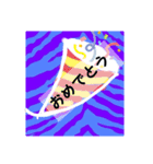 ZEEBRA好きさんの為のスタンプ（個別スタンプ：18）
