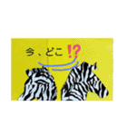 ZEEBRA好きさんの為のスタンプ（個別スタンプ：31）