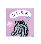ZEEBRA好きさんの為のスタンプ（個別スタンプ：32）