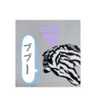 ZEEBRA好きさんの為のスタンプ（個別スタンプ：35）