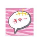ZEEBRA好きさんの為のスタンプ（個別スタンプ：36）