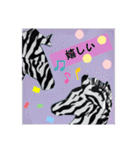 ZEEBRA好きさんの為のスタンプ（個別スタンプ：38）