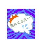 ZEEBRA好きさんの為のスタンプ（個別スタンプ：40）