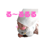 はるキング☆2（個別スタンプ：1）