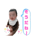 はるキング☆2（個別スタンプ：3）