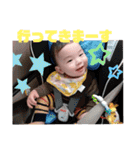 はるキング☆2（個別スタンプ：9）