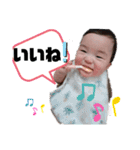 はるキング☆2（個別スタンプ：11）