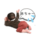 はるキング☆2（個別スタンプ：17）