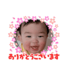 はるキング☆2（個別スタンプ：29）