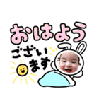 はるキング☆2（個別スタンプ：31）