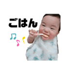 はるキング☆2（個別スタンプ：37）