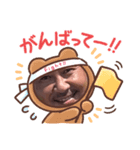 りゅうちゃんのスタンプ-（個別スタンプ：5）