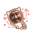 りゅうちゃんのスタンプ-（個別スタンプ：6）