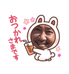 りゅうちゃんのスタンプ-（個別スタンプ：8）