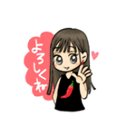 七味ちゃんスタンプ（個別スタンプ：1）
