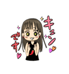 七味ちゃんスタンプ（個別スタンプ：2）