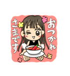七味ちゃんスタンプ（個別スタンプ：3）