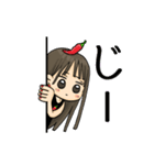 七味ちゃんスタンプ（個別スタンプ：4）
