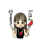 七味ちゃんスタンプ（個別スタンプ：7）