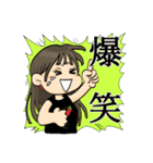 七味ちゃんスタンプ（個別スタンプ：10）