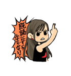 七味ちゃんスタンプ（個別スタンプ：14）