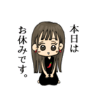 七味ちゃんスタンプ（個別スタンプ：17）