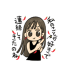 七味ちゃんスタンプ（個別スタンプ：18）