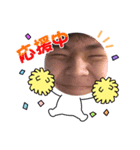 まいフレンドスタンプ（個別スタンプ：7）