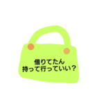 漫画の会（非公式）専用スタンプ（個別スタンプ：14）