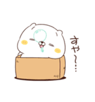 ねこなともだちリアクション（個別スタンプ：16）