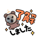 ポメラニアンサラ（個別スタンプ：12）