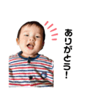 可愛い可愛い息子スタンプ3（個別スタンプ：23）