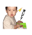 可愛い可愛い息子スタンプ3（個別スタンプ：26）