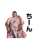 可愛い可愛い息子スタンプ3（個別スタンプ：32）