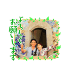 黒ラブ カイト（個別スタンプ：22）