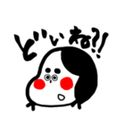 小橋のおたふくちゃん（個別スタンプ：5）